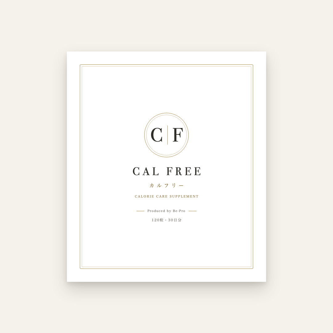 CAL FREE カルフリー